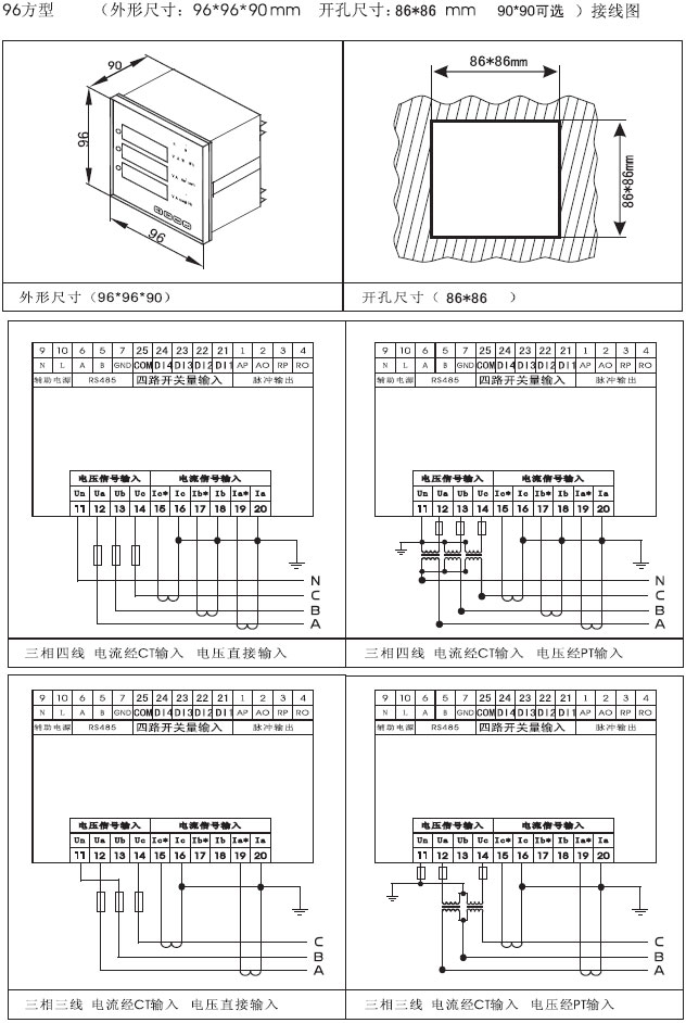 http://gohid.cn/product/pic/194e/18.JPG