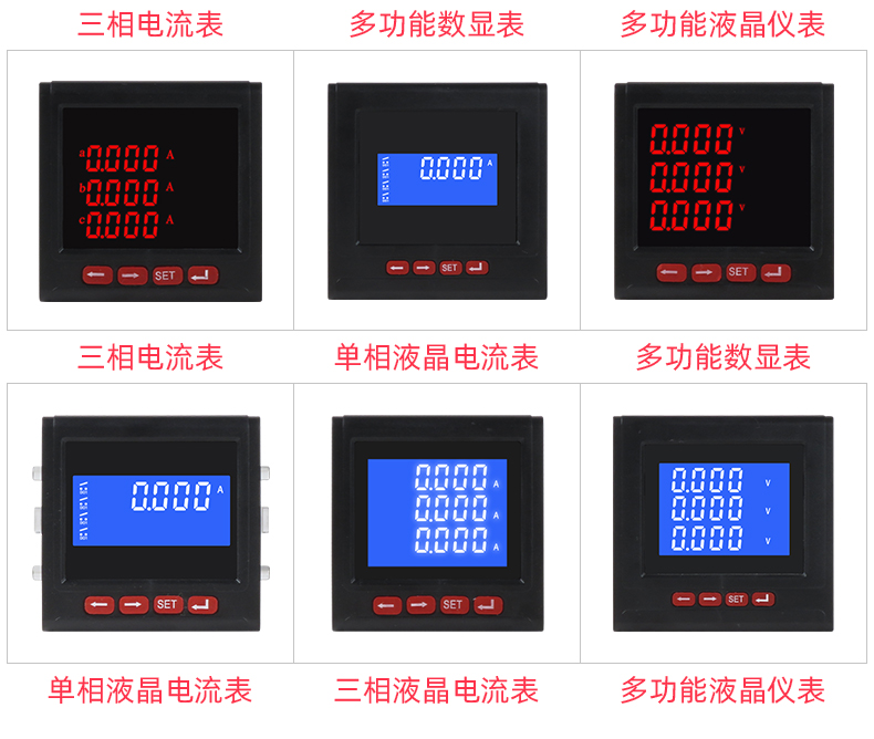 PD810-E5L��PD810-E5Z����๦�ܱ�ӱ���Ʒ�
