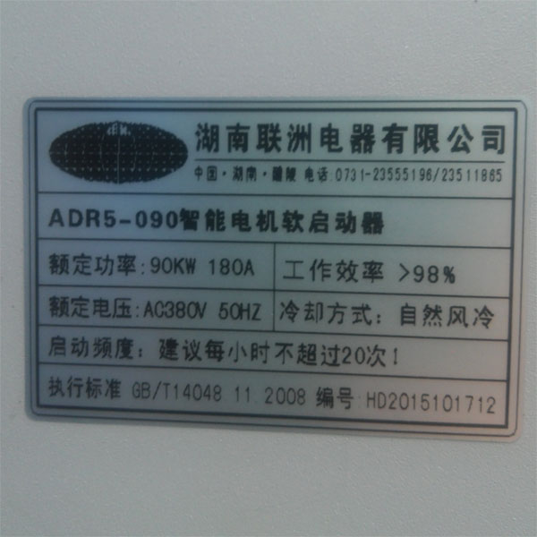 ADR5ϵ������ܛ����(d��ng)��