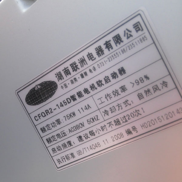 CFQR2ܛ����(d��ng)���