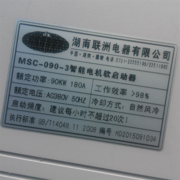 MSCܛ����ϵ�Юa(ch��n)Ʒ 늙C(j��)�������îa(ch��n)Ʒ