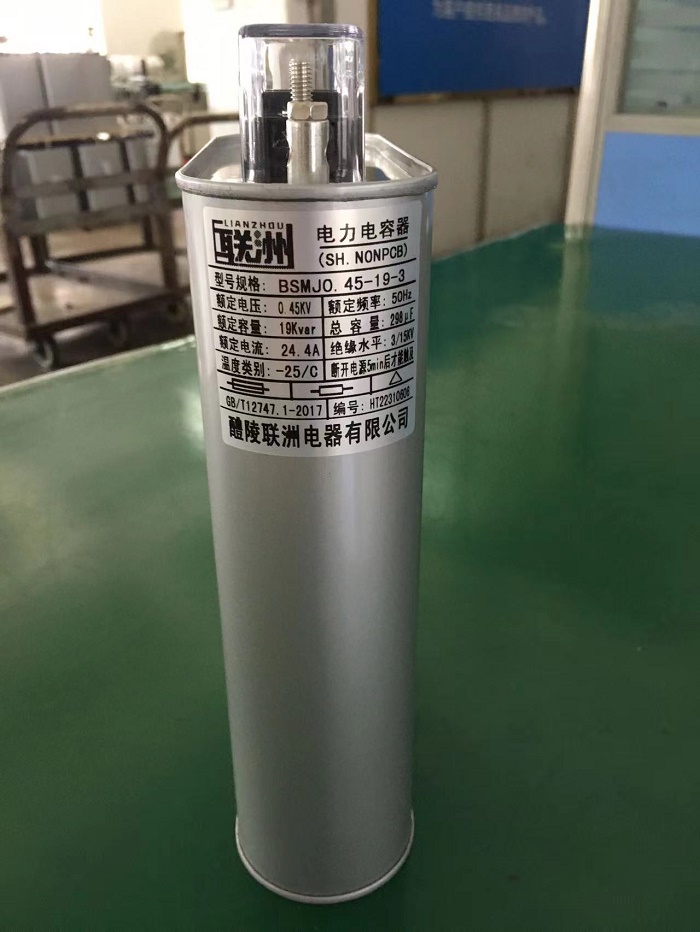 GMKP440-3-15����ʽ�a(b��)�������