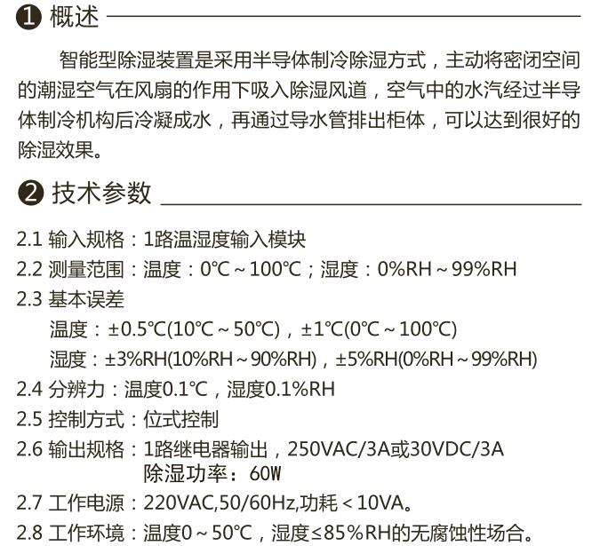 GB-9030TW�_�P(gu��n)����늹������1