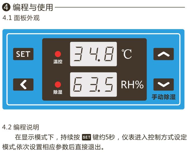 GB-9030TW�_�P(gu��n)����늹������4