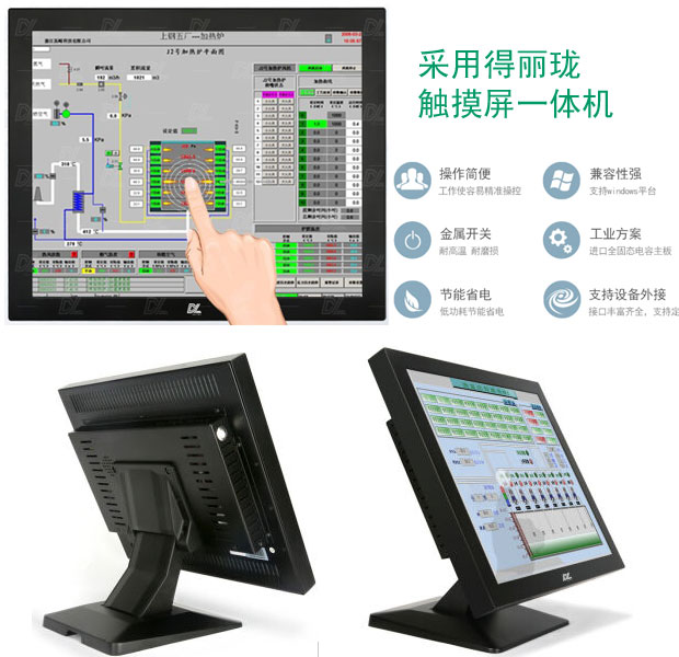 �\Մmodbus�h(yu��n)�̱O(ji��n)��ϵ�y(t��ng)���\(y��n)�Эh(hu��n)��