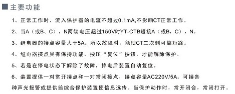 HJ-CT6000�������^(gu��)늉����o(h��)������