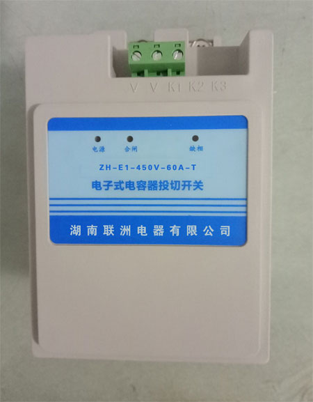 ZH-E1��(f��)���_�P(gu��n)�a(ch��n)Ʒ��(sh��)�D