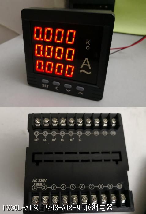 PZ80L-AV3��PZ80L-AI3������(sh��)�@���늉���