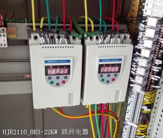 HJR2110_BR3-22KW