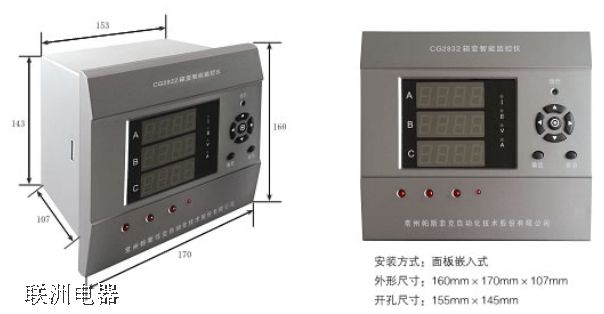 CG2832-II ��ʽ׃�������ܜy�؃x