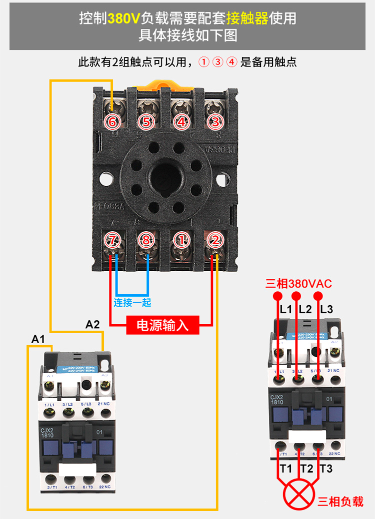 DH48S-S��(sh��)�@�r�g�^����Ӿ��D��10
