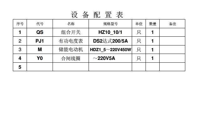 늚�D���v��20